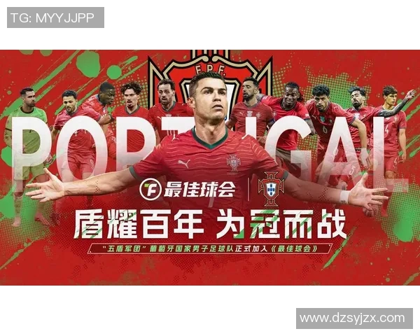 葡萄牙足球超级联赛新赛季精彩揭幕 强队竞争激烈球迷热情高涨
