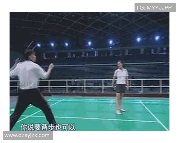 西安羽毛球队技术解析与训练方法探讨助力羽毛球水平提升
