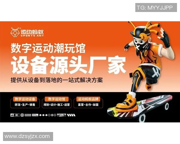 运动用品店一站式购物体验 提供全面装备满足各类运动需求
