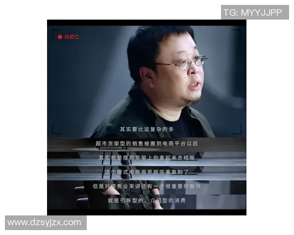 飞盘追梦:陈敏的深度对话与人生启示 飞盘追梦:陈敏的深度对话与人生启示